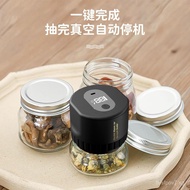 New Mason Jar Electric Vacuum Sealer Canister Mason Jar Vacuum Sealing Food Glass Jar Sealer