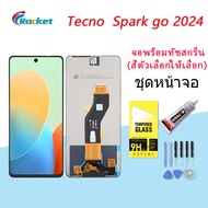 For Tecno Spark go 2024 อะไหล่หน้าจอพร้อมทัสกรีน หน้าจอ LCD Display Touch Screen