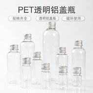 PET Empty Transparent Bottle Plastic Bottles Refillable Bottle Separately with Aluminum Cap 5ml10ml 20ml 50ml100ml