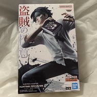 Banpresto HUNTER×HUNTER 全職獵人盜賊的極意庫洛洛模型