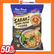 DONG SIN SABAH MI LADA PUTIH 2 X 135G