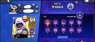 荒野亂鬥 帳號