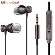 shop Magnetic Bass Stereo Earphone For Sony Xperia L1 L2 XA1 Plus XA2 Ultra XZ Premium XZS XZ1 XZ2 C