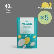 【THE VEGAN 樂維根】純素植物性優蛋白-芝麻(40g) x 5包