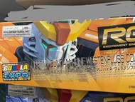 Rg destiny gundam heine westenfluss colour