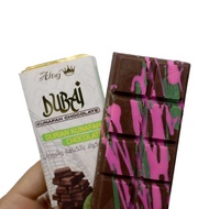 DUBAI KUNAFAH CHOCOLATE 60G {PISTACHIO KUNAFAH, ALMOND KUNAFAH WHITE CHOCOLATE, LOTUS KUNAFAH