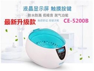 【宅帝國際】台灣保固 升級款 觸控+脫氣 超音波清洗機 CE-5200B 眼鏡 首飾 手錶 假牙 鋼筆B生日禮物