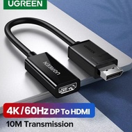 FREE SHIPPING - Ugreen Display Port to HDMI Female - Ugreen HDMI DisplatPort Converter