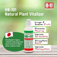 HB101 Liquid Organic Plant Vitalizer Fertilizer To Promote Flowering and Reduce Disease (6 mL)