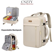 33L Expandable Travel Backpack Waterproof Large Capacity Multi-Compartment 16 inch laptop bag 旅行包背包