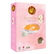 Song Shan Bird's Nest Ginseng with White Fungus