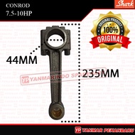 7.5hp 10HP CONROD CONNECTING ROD Handlebar Piston Air Compressor SHARK 7.5 HP 10HP ORIGINAL