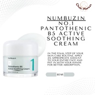 Numbuzin No.1 Pantothenic B5 Active Soothing Cream