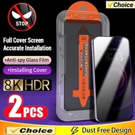 Dust Free Installation Privacy Screen Protector For OPPO A18 A38 A5X A5 A3 Pro A3X A1 A9 A5 2020 A5s