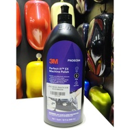 3M PN06094 PERFECT IT EX MACHINE POLISH STEP 2 (946mL)