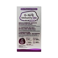 G-NiiB微生態免疫專業配方Immunity Pro 2g ×28包