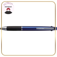 Mitsubishi Pencil Multi-function Pen Jetstream 2&amp;1 0.7 Bordeaux Easy to Write MSXE380007.65