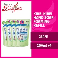 Kirei Kirei Hand Soap Foaming Refill (Grape) 200ml x4