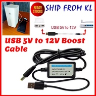 USB 5V To 12V 5.5x2.1mm Step Up Adapter Cable For Huawei Modem B310 B315 B593 E5186 B612 B525 B618 B