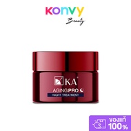 KA Aging Pro Night Treatment 30g เคเอ ครีมบำรุงผิวหน้าสำหรับกลางคืน