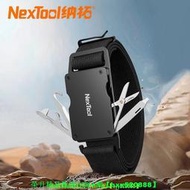 【免運可開統編】nextool納拓戶外腰帶P50男士多功能工具戰術徒步登山運動腰帶輕量