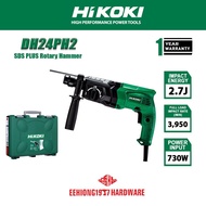 HIKOKI DH24PH2 24mm (15/16") Rotary Hammer DH 24 PH2 DH 24PH2 Hammer Impact Drill SDS Plus 730W