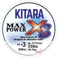 KITARA MAX POWER X8 Fishing Line 300M 400M 600M