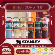 Insurance 30oz Glass $TANLEY Iceflowtm 887ml Cup Shop Direct To The Brand.