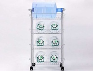 4 Tier Trolley SEOKO Metal Basket Cart Toiletries Rack Kitchen Storage Rack
