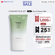 Cosmetics 27 Pure 27 Cleanser 100ml.