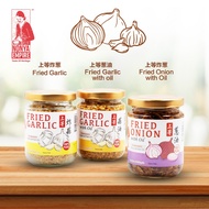 Nonya Empire Fried Chopped Garlic 90g / Fried Chopped Shallot in Canola Oil 200g / Fried Garlic in C