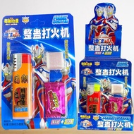 Tricky Spoof Funny Lighter Candy Toys Fun Candy Toys Supermarket Tricky Props