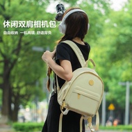 Guangzhou Tingting Trading Co., Ltd. Photography Camera Backpack Suitable for Fuji xt50 Sony a7c2 Ca