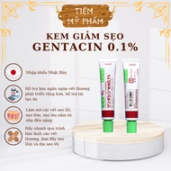 Gentacin 0.1% Scar Fade Cream Japan 10g
