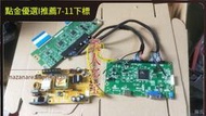 優派VX3209-2K 電源板VS16441 SM2785H_R10.2驅動板邏輯板