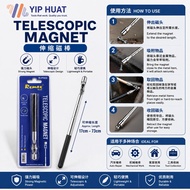 REMAX TELESCOPIC MAGNET POCKET PEN /PICK UP PEN / PICK UP TOOL 75-PT023