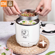 Mi Home หม้อหุงข้าว หม้อไฟฟ้า ขนาดเล็ก 1.2 ลิตร แบบพกพา สําหรับหุงข้าว ต้ม ผัด ทอด อุ่น ตุ๋น นึ่ง