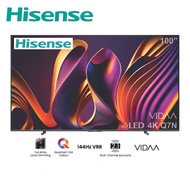 Hisense Tv Smart tv 4k รุ่น 100Q7N ขนาด 100 นิ้ว Q7N รับประกันศูนย์