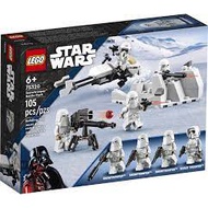 LEGO 75320 Star Wars - Snowtrooper Battle Pack (NEW & SEALED)