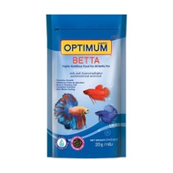 OPTIMUM BETTA 20 g. (อาหารปลากัด สูตรเร่งสี เร่งโต)