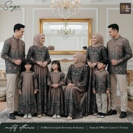 Baju Couple Keluarga Ayah Ibu Anak Lebaran 2026 /Family Set Couple Kekinian/Sarimbit Keluarga Modern