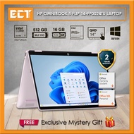 HP OmniBook 5 Flip 14-FP0024 / 0025 / 0027TU Laptop (CU5-120U 5GHz,16GB D5,512GB SSD,Intel,14" 2K To