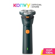 Philips Shaver 1000 Series #S1882/00 ฟิลิปส์ เครื่องโกนหนวดไฟฟ้า ชาร์จไว