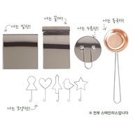 DALGONA Cook Set (Korean Sugar Candy/ Sponge Candy ) Home Baking Tool Kit