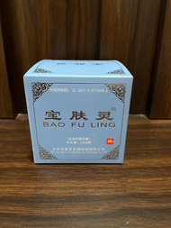 BAO FU LING 150 GR ORIGINAL - BAOFULING