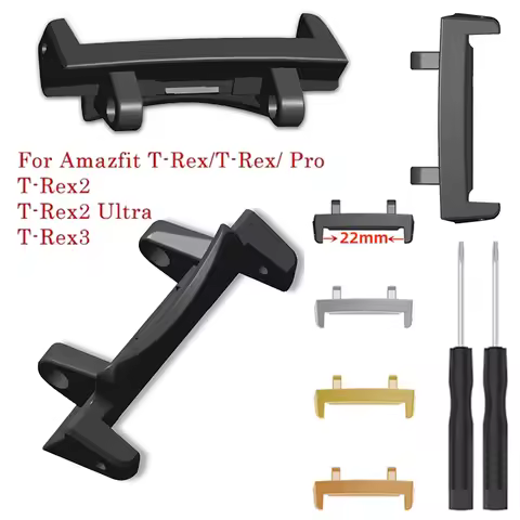 Metal Connector with Tool For Amazfit T-Rex 3 Screw Rod Watch Strap Adapter for T-Rex /T-Rex Pro/T R
