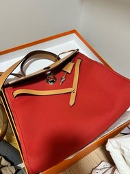 Hermes Herbag