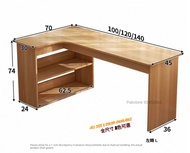 #E110🌞 L shape table with Bookshelf 轉角書枱 連儲物櫃 L型書桌 Free delivery
