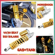 MONOSHOCK VARIO/BEAT/EGO/SOLARIZ ABSORBER GAS+TANK 325MM