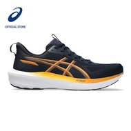 ASICS Men GT-1000 14 WIDE Running Shoes in Midnight/Sandstorm
